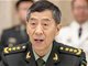 国防部原部长李尚福被开除党籍 取消陆军上将军衔